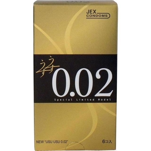 ...; 0 02 002mm Condom Condoms Edition Blue Gold Japan Jex Listed Local Love Newly Original Pussy Thin Ultra 